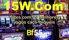Daily Bonuses Bf55